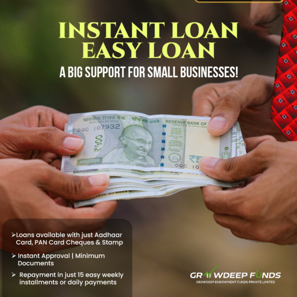 Instant Loan