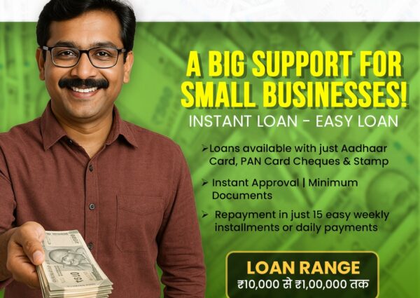Top 5 Business Loan Provider in Jaipur
